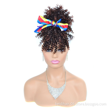 High Puff Afro Curly Wig Ponytail Drawstring Short Afro Kinky Ponytail Clip on